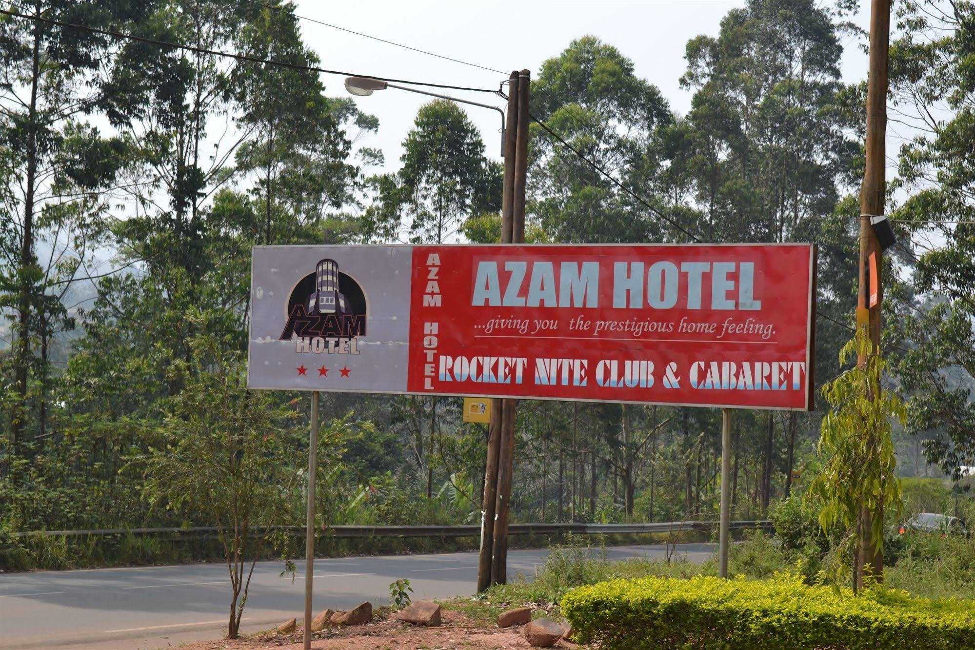 Azam Hotel Bamenda Exterior photo